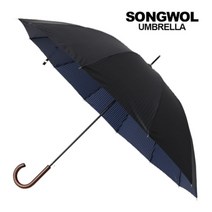 송월우산 스트라이트 CM 장라인65 1개 곡자 나무 손잡이 장우산