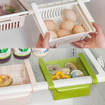 모던이스트 간편 미니 냉장고정리함 고정 확장서랍 수납함 클립 정리수납함 부엌수납장, 확장 서랍 클립-핑크