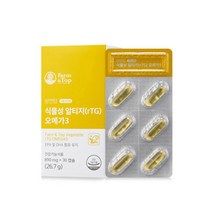 식물성RTG오메가3 식물성알티지오메가3 비린내 없는 임산부 청소년 3세대 오메가3 미세조류 DHA 항산패 알루 알티지오메가쓰리 쉬조키트리움 무부형제 X 30캡슐 1통
