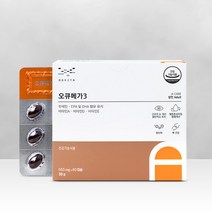 [본사]메디포스트 오메가+루테인 +비타민D 오메가추천 오큐메가3 루테인(1개월분), 33g, 1팩