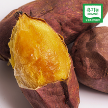 전남 무안 유기농 달수 고구마 황토 흙고구마 3kg 5kg, 3kg(특상)