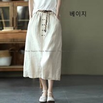 BestStar 여성 린넨 스커트 밴딩 A라인 스커트 솔리드 트임 스커트