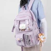 초등 고학년 10대 학생 소풍 책가방 백팩