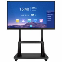 디지털 칠판 학원 사무실 강의실 75인치 전자 모니터