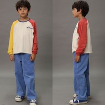 [매직에디션9] 덕콰이어트 포켓골덴팬츠 블루 DQ34J1PT110