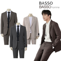 [바쏘옴므] 여름 정장 셋업 모음