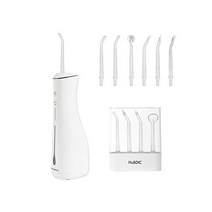 HCP-8 구강 클렌저 수압 강도 8단계 용량 101fl oz300ml 교체용 노즐 6개 IP7 방수 원터치 버튼 워터 플로우 클리너 USB-C 충전식 클린 픽 제트 와셔 치과용, HCP-8(단품) + 교체노즐 4종