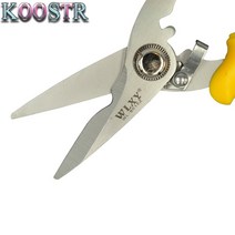 전동전지가위 고무나무가지치기 무선전동만능팔 WL-9015 다목적 가위 7 인치 정원 더블 컬러 스테인레스 스, 한개옵션0