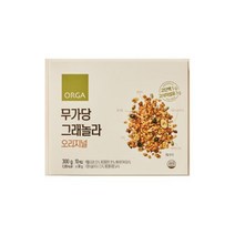 ORGA 무가당 그래놀라 오리지널 (30gx10입) 식사대용 영양간식 한끼식사 건강한시리얼 통곡물 아침식사, 1개