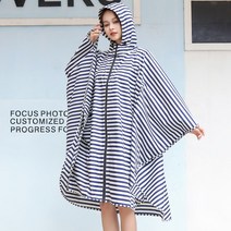 케이프형 우의 하이킹 자전거 바이크용 판초우의, 블루 스트라이프 + 안면실드  남녀공용