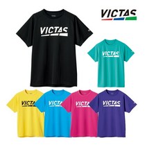 빅타스 V-LGS244 게임 셔츠(여자전용 유니폼)