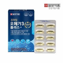 고르구매샵 혈행건강 일양약품 오메가3 1 100mg 30정 비타민E, 1개, 30캡슐