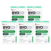 BYO CORE 바이오코어 건강한 생 유산균 100억 30캡슐X5박스(5개월분), 5개