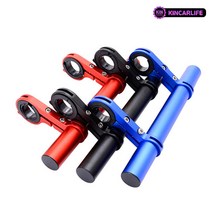 [JR SHOP] 전동킥보드 핸들바 확장 자전거 핸드폰 거치대 악세사리, 레드