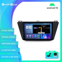 카플레이모니터 무선 차량용 모니터 폭스바겐 티구안 2017년 안드로이드 12 차량 8 256g RDS GPS 내장, 02 E-7862 PlUS 3G32G