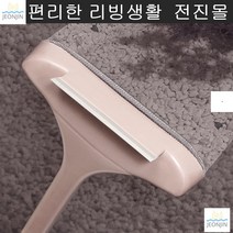 이사 방충망 먼지제거 청소솔 소파청소 패브릭소파청소 겨울준비