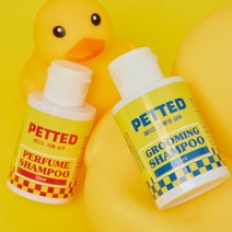 [페티드미니] 올인원 퍼퓸 그루밍 샴푸 50ml, 1개, [단모용] 페티드 퍼퓸샴푸
