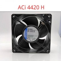 부품 블레이드 선풍기 날개 Ebmpapst 12038 플라스틱 프레임 팬 ACI 4420 H ACI4420H 230V 32W 220V 256190