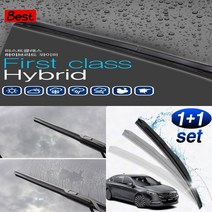 올뉴SM7 와이퍼 600 400mm 세트 더프라임 sm7 와이퍼