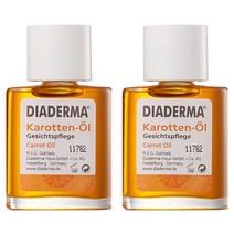 (2팩 무료배송)Diaderma Carrot Oil 디아더마 독일 페이스 당근오일 캐럿 30ml