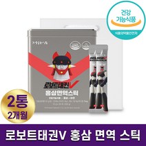 정원삼 로보트 태권V 홍삼 면역 스틱 30포 100% 국내산 6년근 홈삼농축액 진세노사이드 아연 함유 면역강화 피로 기억력 개선 하루 1포 학생 어른 중장년 홈쇼핑 정품, 10g x 30포, 2박스