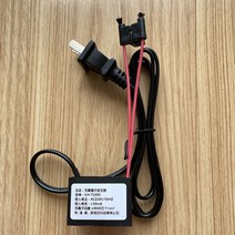 220V 음이온 발생기 모듈 오존 없는 공기 청정기, 한개옵션0