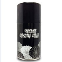아로마 퍼퓸280ml 자동분사기별매 파리 모기 거미 날파리 하루살이 비행해충 모든해충제거, 1개