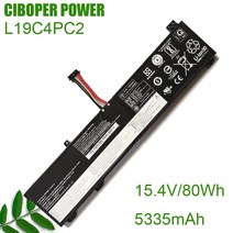 CP 노트북 배터리 L19C4PC2 15.4V 80WH 5350MAH Y9000K Legion 7i 15IMH05, 한개옵션0