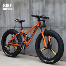 산악 자전거 MTB 26인치 24인치 30단 7단 변속 광폭타이어 입문추천, 오렌지 3블레이드 휠