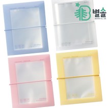 아이돌 덕후 포카 콜북 콜렉트북 포토카트 포켓 앨범, 옐로우
