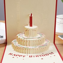 감성 생일 축하 프로포즈 입체 편지지 메시지 카드, 네이비