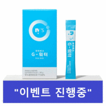 아이비스 G워터 6g x 30포 미네랄 포도당 보충 피로회복제 집중력향상 체력보충 뇌활성화, 6g x 30포 x 1박스