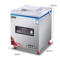 테이블형 진공 포장기 산업용 포장기계, 390형볼록커버-동심이중펌프+대형변압기