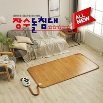 장수돌침대 모노륨 온수카페트매트 M-9000S 자연순환 중형 원난방 소음완화