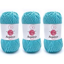 MOJAMOJA부드러운 면 아크릴 털실 5줄 3P, 1006아쿠아블루