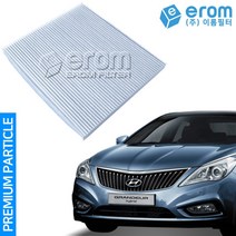 [이롬필터] 자동차 에어컨필터 초미세먼지 차단 차량용 히터필터 프리미엄 파티클 필터, 1개, 그랜저HG 하이브리드 (14-17년) 041M
