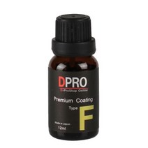 차량용 물왁스 고체왁스 금속광택제 코팅스프레이 자동차 물때제거 리퀴드 글라스 나노 카