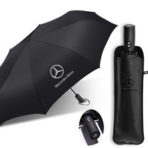 [벤츠 BMW 롤스로이스 아우디 현대 ]럭셔리 자동차 브랜드 로고 우산, Mercedes-Benz Palmer logo