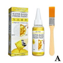 아크릴물감대용량 데코 푸어링 아트 수성 브론징 페인트 반짝이 금속 목재 금상 가구 금색 안전 무독성 금박 O2L5, A