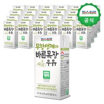 파스퇴르 무항생제 인증 바른목장 우유, 190ml, 24팩