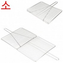 CNC557203겹석쇠 STL 석쇠 25.5x20.5cm 이중석쇠 스텐 접이식 소 가정용 1p, 단일사이즈