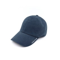 HW-BC156B : Visor Logo Ball Cap│Navy
