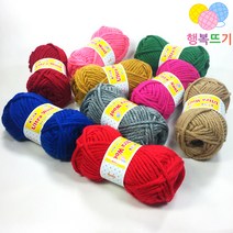 행복뜨기 울트라울 굵은 울실 울혼방 목도리실 털실 모자실 뜨개실 뜨개질실 (2시이전 당일발송), 457베이비초록
