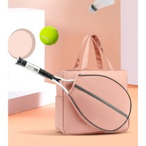 여성 테니스가방 배드민턴가방, 화이트
