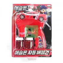 에슬론 자동 버블건 비눗방울 놀이 1개 랜덤