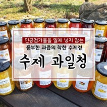 무색소 무첨가 100% 수제청 과일청 자몽청 500g, 25번 파인애플식초, 500ml