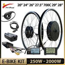 접이식 전기자전거 가성비전기자전거 250W 2000W 전기 자전거 변환 키트 36V 48V 전면 후면 허브 모터 휠 20 quot24quot 26 quot27.5quot 29 qu, [01] 20inch, [01] Front 36V 250W LED