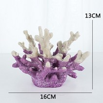 300일 셀프촬영 앨범 배경 용품 소품 산호초, 보카시 퍼플 산호