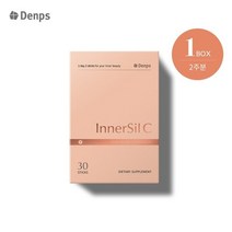 덴프스 어린콜라겐 이너씰 C 2주분 1BOX (정가 68 000원)