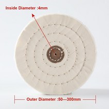 연마 버프 휠 크기 코튼 린트 천 골드 실버 쥬얼리 미러 Flannelette 도구, [01] Inside Diameter 4mm, [03] Outer diameter 125mm